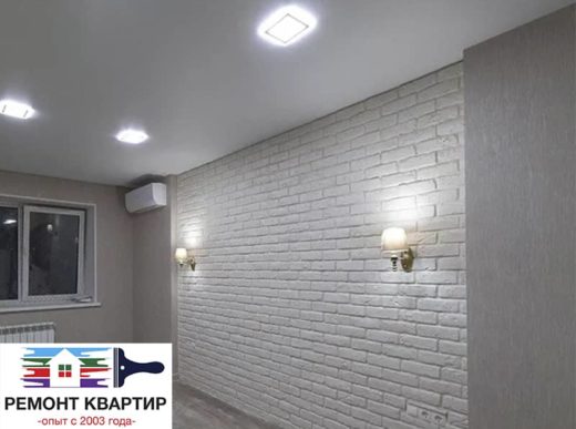 Фото 2 ремонт квартиры Мельникайте 30